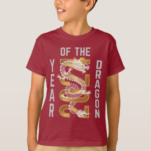 Year of the Dragon Year 2024 White Grey Gold T-Shirt