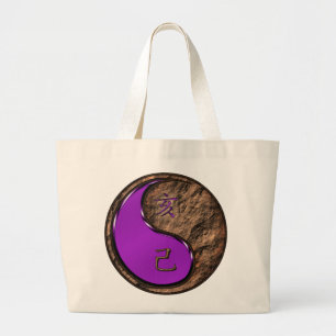 Year of the Earth Boar Large Tote Bag