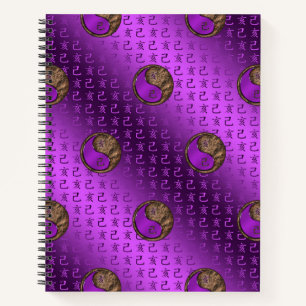 Year of the Earth Boar Notebook