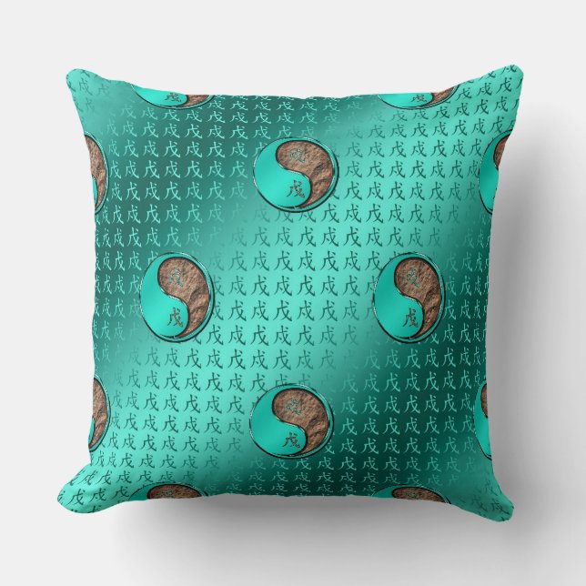 Year of the Earth Dog Cushion (Front)