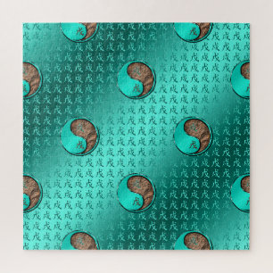 Year of the Earth Dog Jigsaw Puzzle