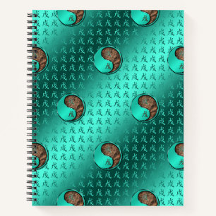 Year of the Earth Dog Notebook