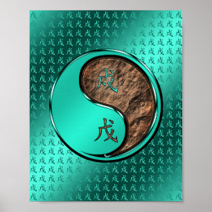 Year of the Earth Dog Poster
