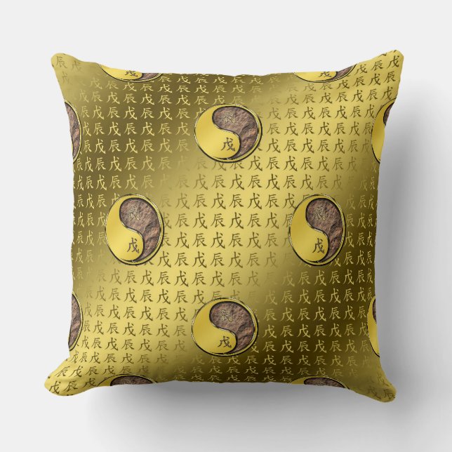 Year of the Earth Dragon Cushion (Front)
