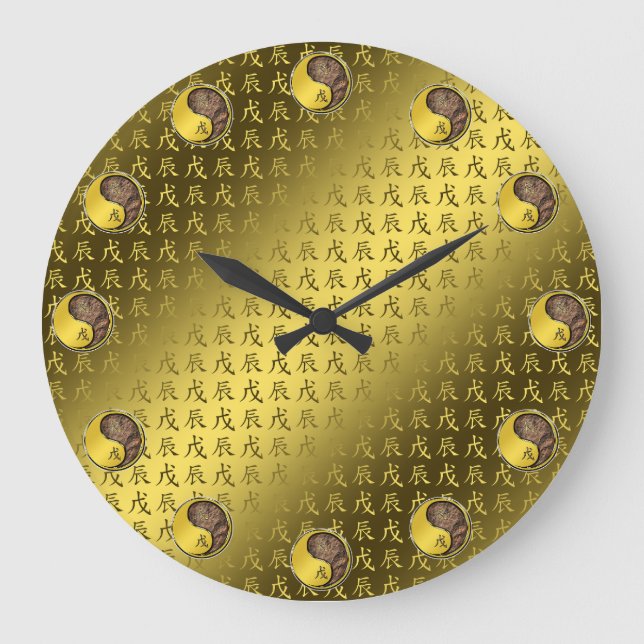 Year of the Earth Dragon Large Clock (Front)