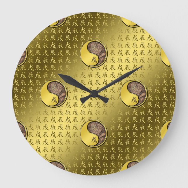 Year of the Earth Dragon Large Clock (Front)