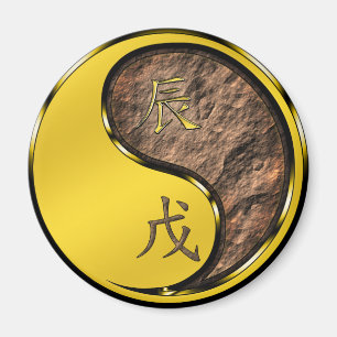 Year of the Earth Dragon Magnet