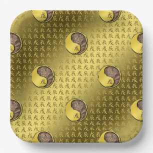 Year of the Earth Dragon Paper Plate