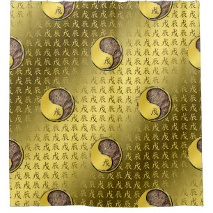 Year of the Earth Dragon Shower Curtain