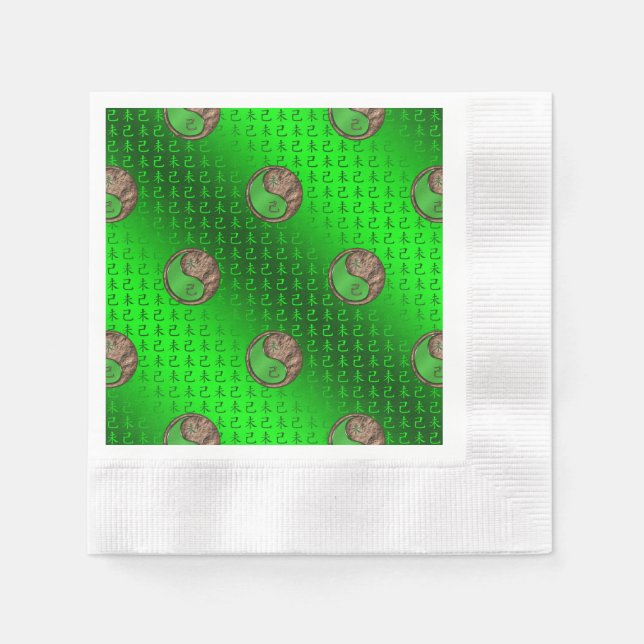 Year of the Earth Goat Napkin (Front)