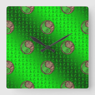 Year of the Earth Goat Square Wall Clock