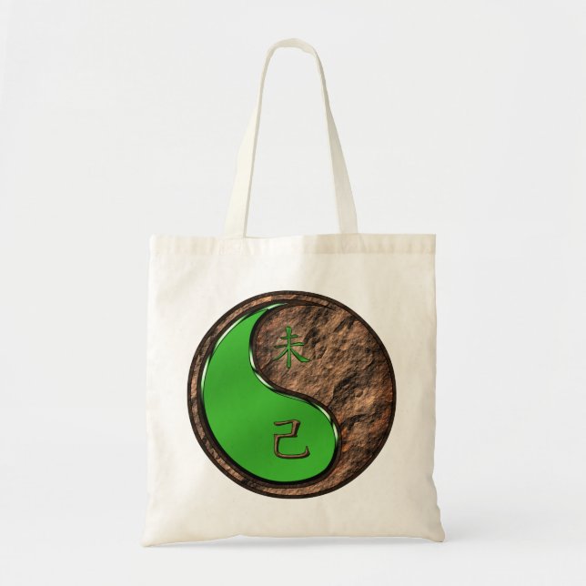 Year of the Earth Goat Tote Bag (Front)