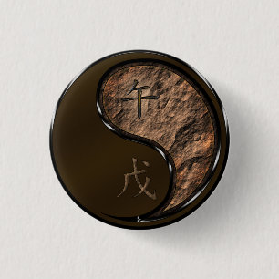 Year of the Earth Horse 3 Cm Round Badge