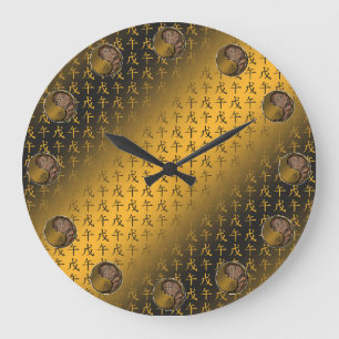 Year of the Earth Horse Large Clock