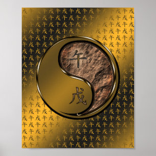 Year of the Earth Horse Poster