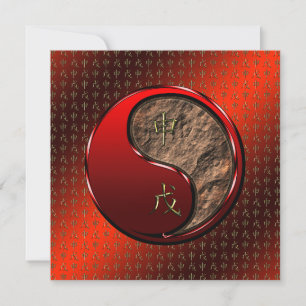 Year of the Earth Monkey Card