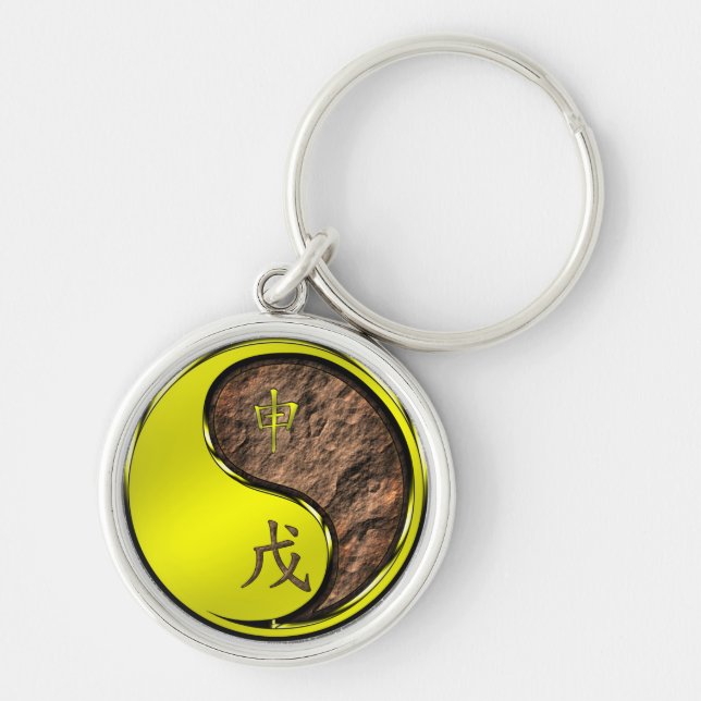 Year of the Earth Monkey Key Ring (Front)