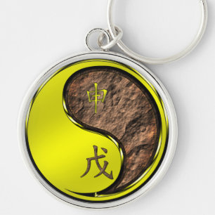 Year of the Earth Monkey Key Ring