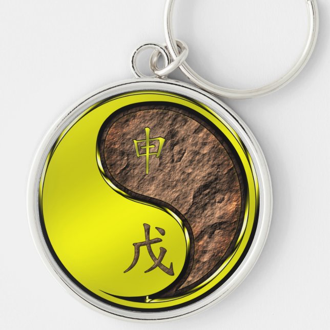 Year of the Earth Monkey Key Ring (Front)