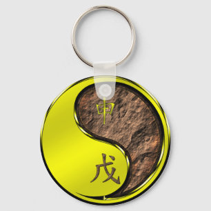 Year of the Earth Monkey Key Ring