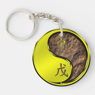 Year of the Earth Monkey Key Ring