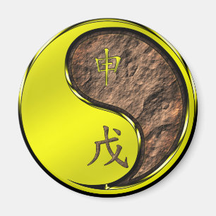 Year of the Earth Monkey Magnet