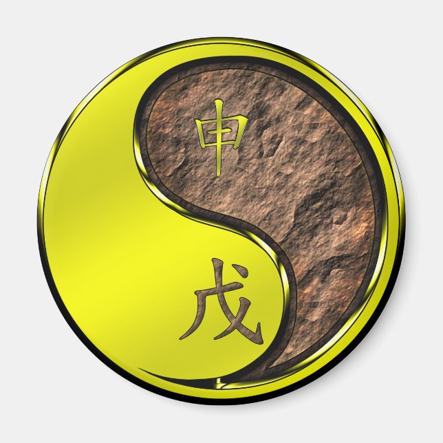 Year of the Earth Monkey Magnet (Front)
