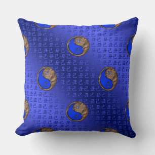 Year of the Earth Ox Cushion