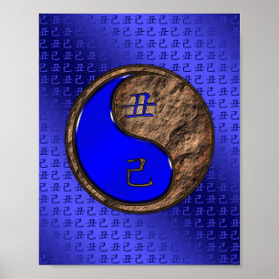 Year of the Earth Ox Poster