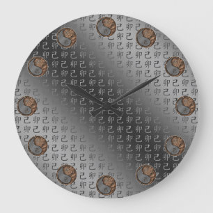 Year of the Earth Rabbit Large Clock