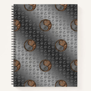 Year of the Earth Rabbit Notebook