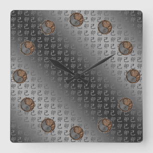 Year of the Earth Rabbit Square Wall Clock