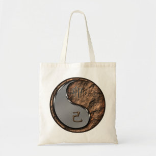 Year of the Earth Rabbit Tote Bag