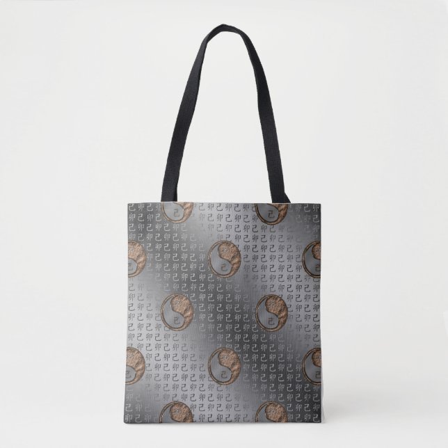 Year of the Earth Rabbit Tote Bag (Front)