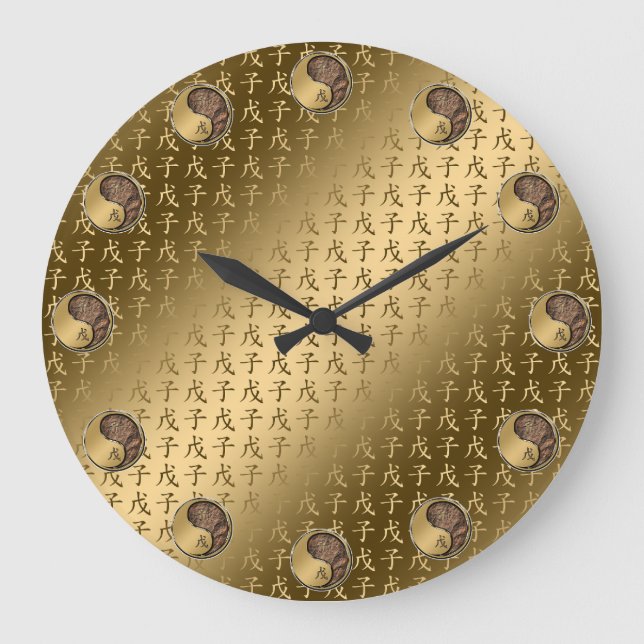 Year of the Earth Rat Large Clock (Front)