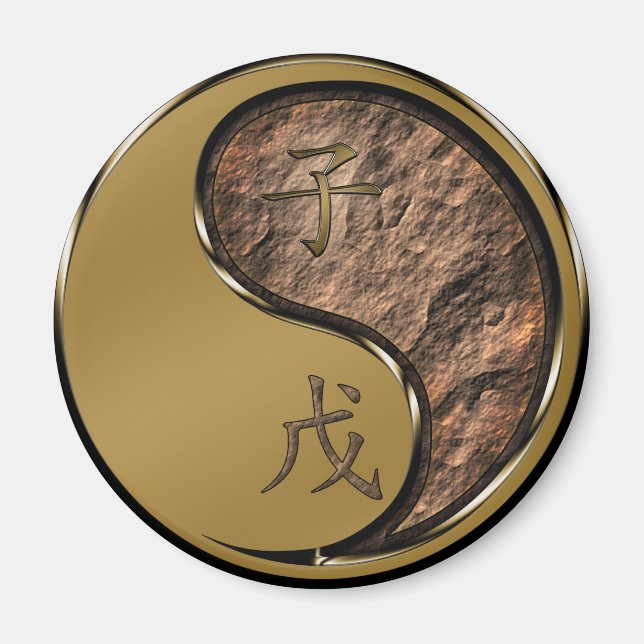 Year of the Earth Rat Magnet (Front)