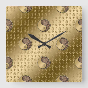 Year of the Earth Rat Square Wall Clock