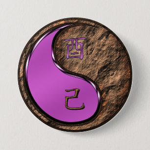 Year of the Earth Rooster 7.5 Cm Round Badge