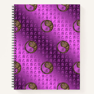 Year of the Earth Rooster Notebook