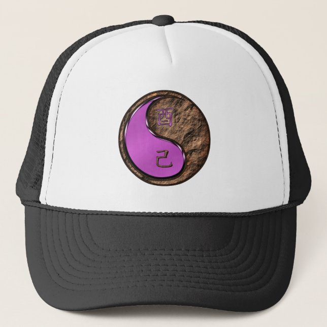 Year of the Earth Rooster Trucker Hat (Front)