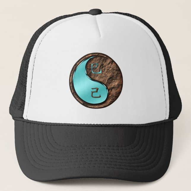 Year of the Earth Snake Trucker Hat (Front)