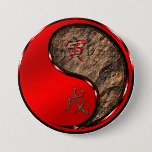 Year of the Earth Tiger 7.5 Cm Round Badge