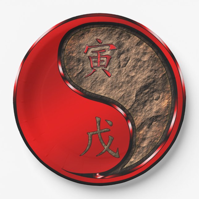 Year of the Earth Tiger Paper Plate (Front)