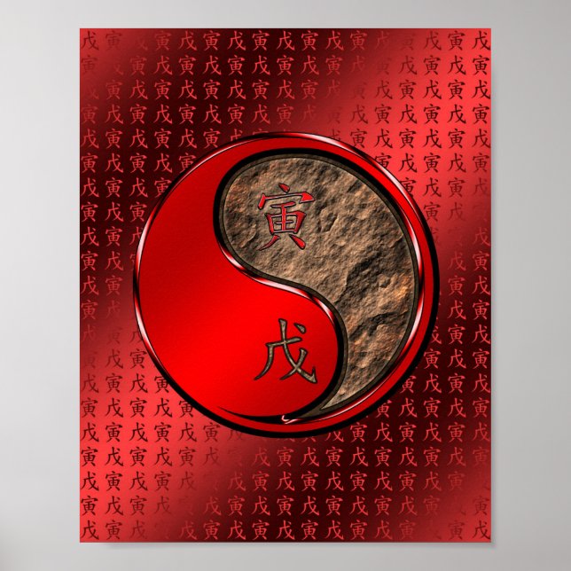 Year of the Earth Tiger Poster (Front)