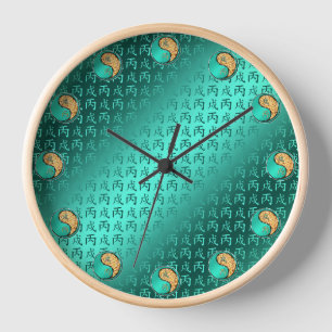 Year of the Fire Dog Clock
