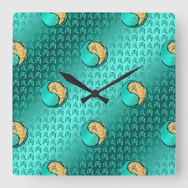 Year of the Fire Dog Square Wall Clock (Front)