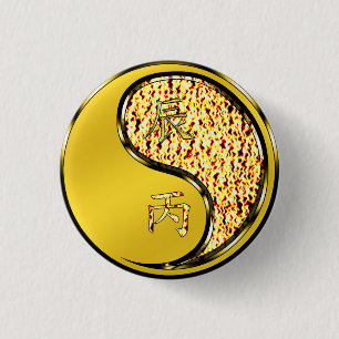 Year of the Fire Dragon 3 Cm Round Badge