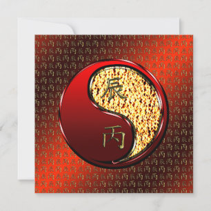 Year of the Fire Dragon Card