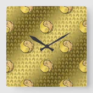 Year of the Fire Dragon Square Wall Clock