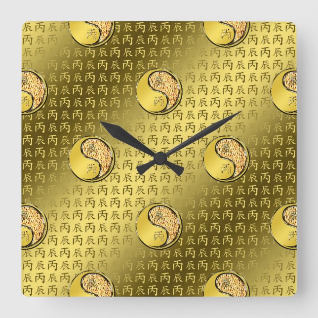 Year of the Fire Dragon Square Wall Clock (Front)